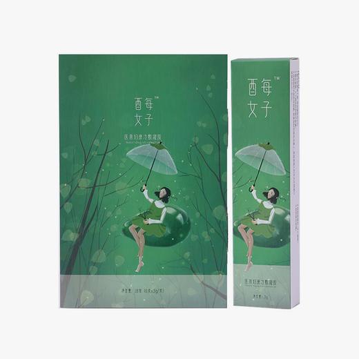 【已下架】酉每女子 妇康冷敷凝胶6支/盒 [A类] 商品图0