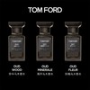 TF汤姆福特乌木沉香中性浓香水30ml/50ml/100ml 中性EDP香水Tom Ford 商品缩略图4