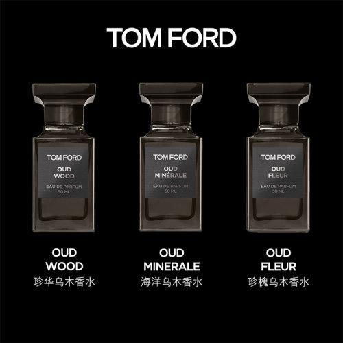 TF汤姆福特乌木沉香中性浓香水30ml/50ml/100ml 中性EDP香水Tom Ford 商品图4