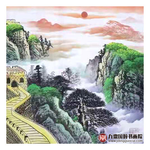 高云鹏《中华雄风江山永固》68*178cm 长城横幅作品 办公室/会议室挂画 商品图6