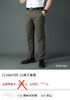 休闲长裤0701-G02 商品缩略图2