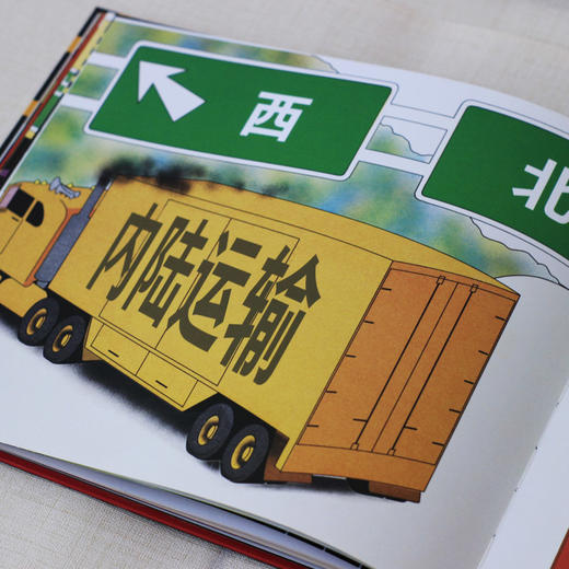 大红卡车 商品图3