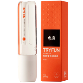 网易春风灵感精粹系列芦荟热感樱桃透明质酸真实感润滑液170ml