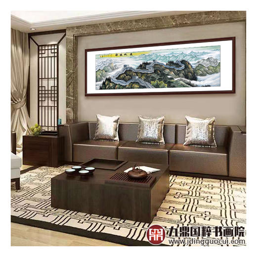 李泽江《长城雄姿》340*96cm 长城横幅作品 办公室/会议室挂画 商品图3