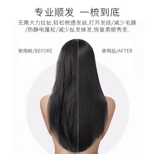 美国 Aveda艾凡达 气垫按摩梳子 商品图6