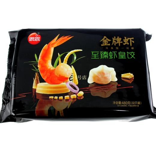 【百】思念金牌虾至臻虾皇饺480g 商品图0