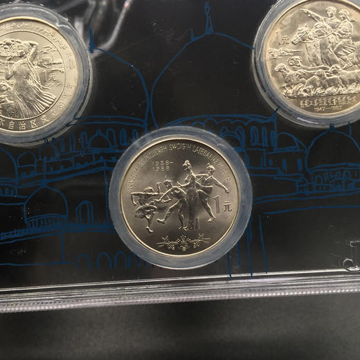 中国五大自治区流通纪念币 新疆 西藏 内蒙古 宁夏 广西 5枚全套 商品图3