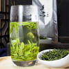 【宜昌助农馆】昭君碧玉特级白茶 100g*5袋/提 商品缩略图3