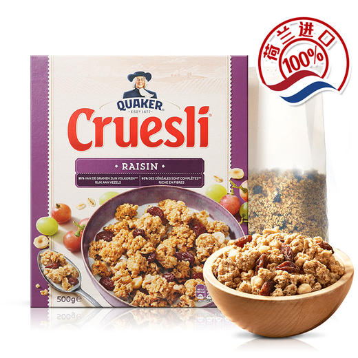 荷兰进口 QUAKER 桂格水果干谷物粒即食燕麦片500g*2盒 商品图2