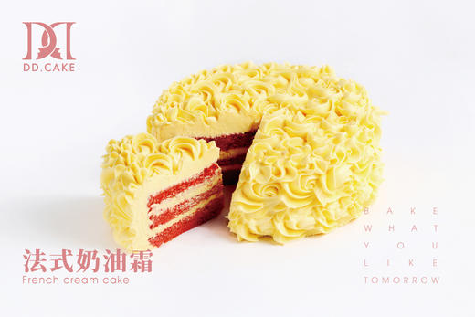 法式奶油霜▸接单制作 ▸ 下单30分钟后不可退换哦 商品图1