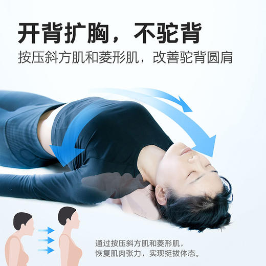 【世界冠军推荐】TOTONUT小龙虾颈椎按摩器 人体工程专利 颈椎放松持久耐用 放松颈椎肩胛后背.01 商品图3