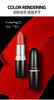 【海关保税直发】💄魅可MAC 子弹头小辣椒口红602-303-707-314-612-646-923-会员5折 商品缩略图1