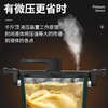 孝敏栖凤Xiaomin Qifeng 德国工艺 微压锅家用高压锅防爆压力锅多功能低压锅不粘锅燃气电磁炉通用 商品缩略图3
