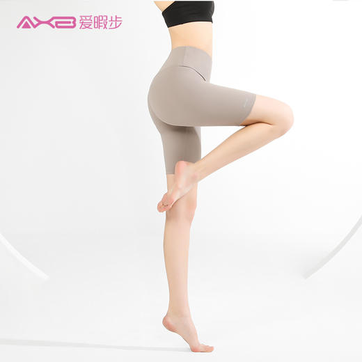 2021爱暇步春夏新品瑜伽裤X0122N 商品图3