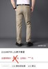休闲长裤0701-G02 商品缩略图6
