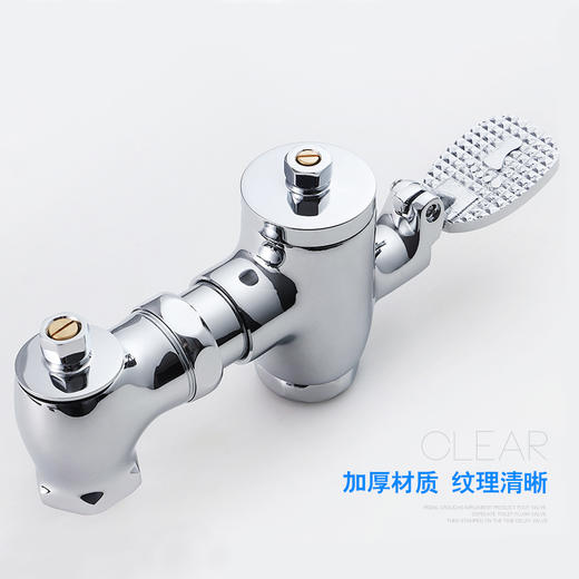 SQ：1615大卧式伸缩脚踏 商品图0