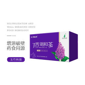 幽门螺杆菌真的要“杀”么？