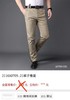 休闲长裤0701-G02 商品缩略图5