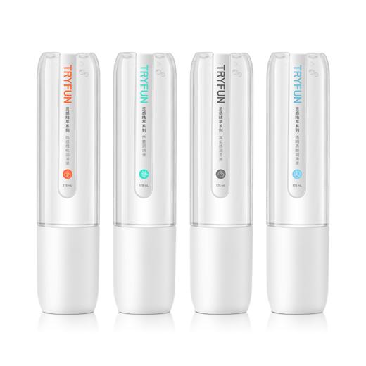 网易春风灵感精粹系列芦荟热感樱桃透明质酸真实感润滑液170ml 商品图2