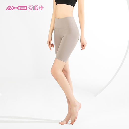2021爱暇步春夏新品瑜伽裤X0122N 商品图5