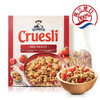 荷兰进口 QUAKER 桂格水果干谷物粒即食燕麦片500g*2盒 商品缩略图0