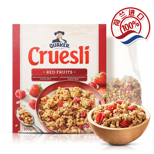 荷兰进口 QUAKER 桂格水果干谷物粒即食燕麦片500g*2盒 商品图0