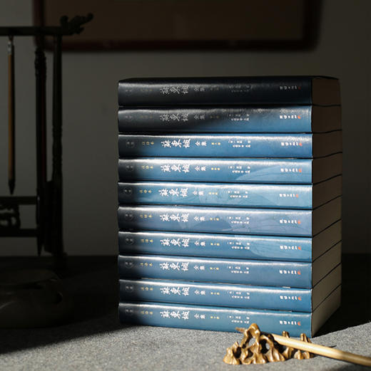 《苏东坡全集》（全十册）|全本精校 诗词全注 文章全译 商品图1