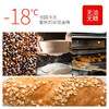 吾双燕麦法棍面包520g 商品缩略图4