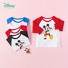 迪士尼男童打底衫春季新款宝宝洋气女童撞色上衣儿童T恤211S1483 商品缩略图4
