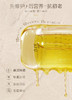 【新品】 阿芙11籽精华油植研赋能修护美肤油 以油养肤紧致抗初老滋润修护 商品缩略图3