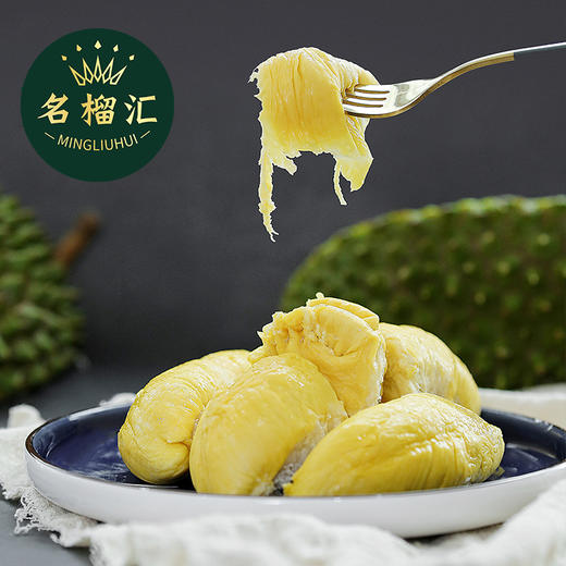 名榴汇猫山王D197【小果装】 商品图1