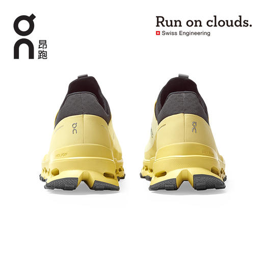 On昂跑 2021春夏新品 Cloudultra男 强减震舒适防滑抓地越野跑鞋 商品图2