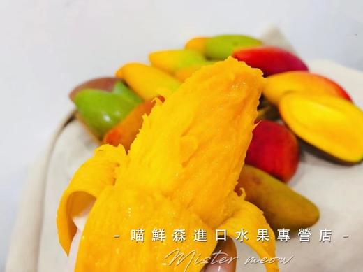 ✈️贵妃嫁到（三亚树上完熟贵妃芒礼盒💝)4.斤装 商品图6