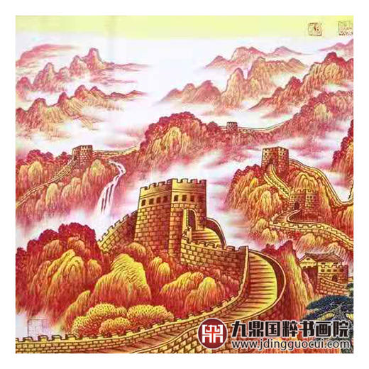 高云鹏《中国雄风江山多娇》68*178cm 长城横幅作品 办公室/会议室挂画 商品图4