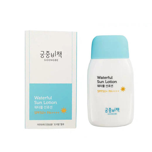 【一般贸易进口】韩国宫中秘策Goongbe儿童防晒霜spf50保湿不油腻防晒乳液宝宝防紫外线乳80g 商品图0