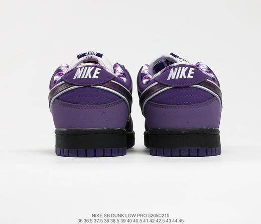 耐克Concepts x Nike SB Dunk Low "Purple Lobster" 扣篮系列低帮运动滑板板鞋“紫龙虾” 商品图2