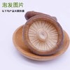 云南特级香菇（仿野生种植）500g装 商品缩略图3