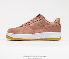 耐克CLOT x Nike Air Force 1 Low PRM丝绸系列空军一号经典低帮百搭休闲运动板鞋