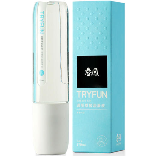 网易春风灵感精粹系列芦荟热感樱桃透明质酸真实感润滑液170ml 商品图1
