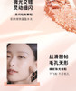 BOBBI BROWN芭比波朗五花肉高光-晶亮颜彩盘 立体修容神仙高光-会员6折 商品缩略图2