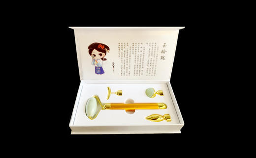 承德玉玉玲珑（四项） 商品图0