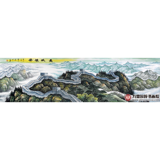 李泽江《长城雄姿》340*96cm 长城横幅作品 办公室/会议室挂画 商品图1
