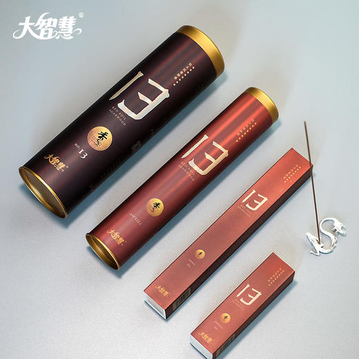 【大智慧 】13号印尼红土沉香  八星级 商品图2