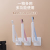 【新款挂钩4只装】多功能免打孔墙家用粘钩厨房门后宿舍无痕挂钩 商品缩略图5