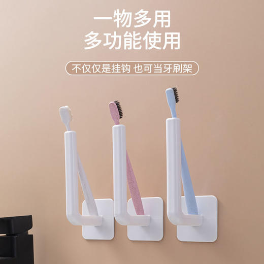 【新款挂钩4只装】多功能免打孔墙家用粘钩厨房门后宿舍无痕挂钩 商品图5