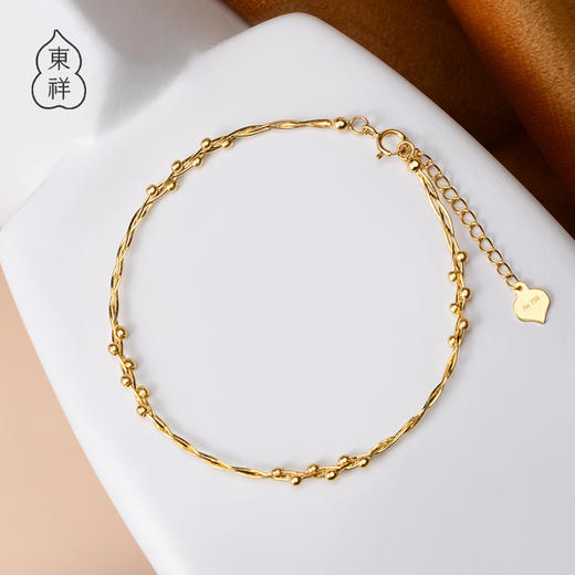 東祥 18K金手链 细水长流 商品图0