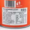 KJ  VVKOKO喵芙奶酪味 香辣味 椰子味爆浆注心卷威化卷心酥效期2022.5（介意勿拍） 商品缩略图3