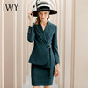 IWY/墨绿色格纹系带职业装西装套裙女修身显瘦收腰时尚气质名媛工作服CS1091 商品缩略图0