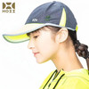 HOII/后益 發字 发财撞色拼接棒球防晒帽 [D类] 商品缩略图2