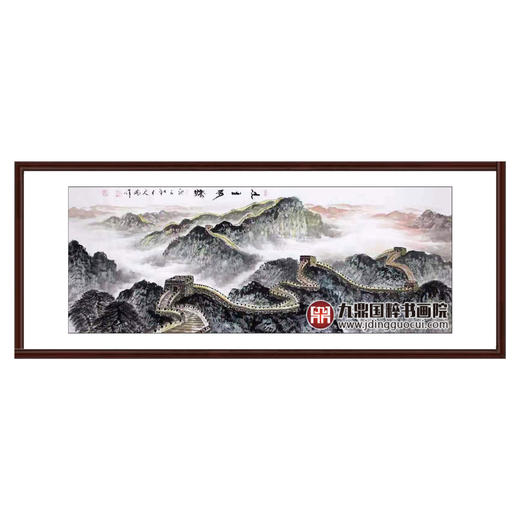 高云鹏《江山多娇》68*178cm 长城横幅作品 办公室/会议室挂画 商品图0